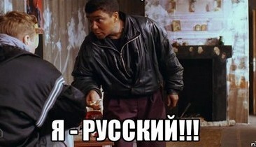 Краснодар отказался покаяться за американскую работорговлю
