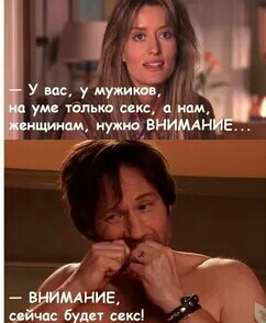 Кретизмы из сети 17.01.21