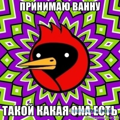 Бредзона 02.02.21