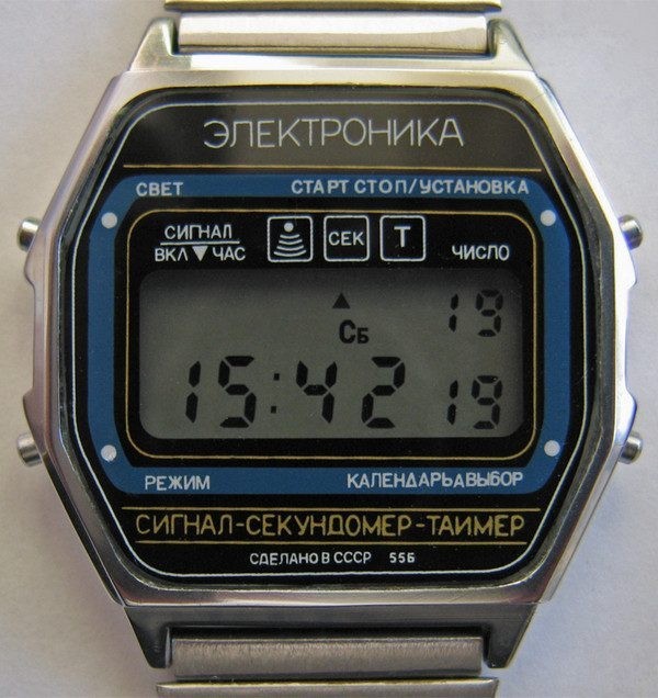 Самые дорогие часы Советского Союза