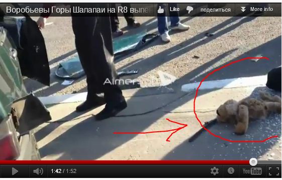 Опасный дрифт на R8 (Воробьевы горы)