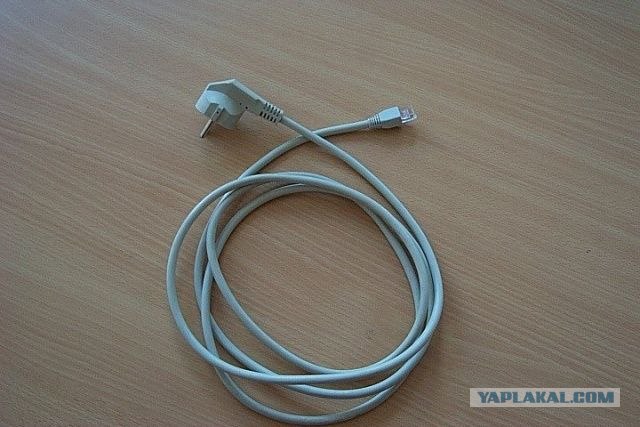 Брелок от гика