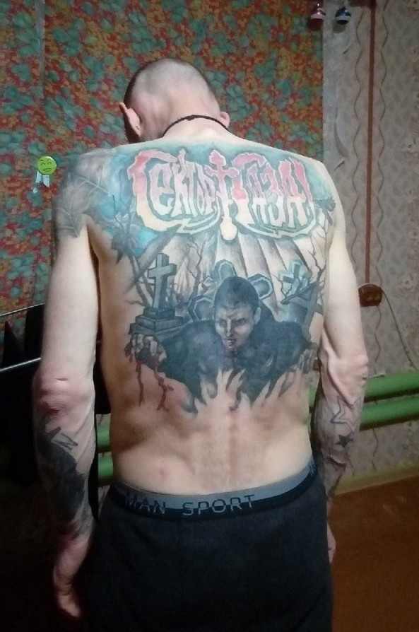 Чудики из социальных сетей 29.05.21