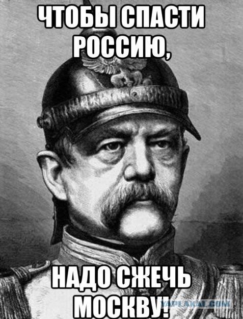 Здорово гражданин Песков...