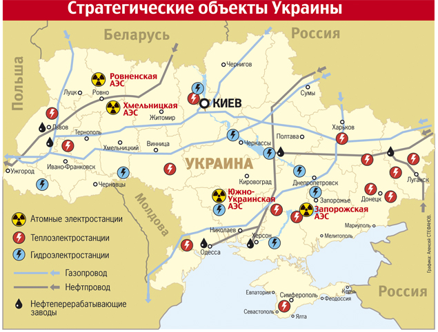 На Ровенскую АЭС привезли кассеты с американским ядерным топливом