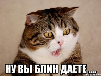 Ответ якутов Артемию Лебедеву