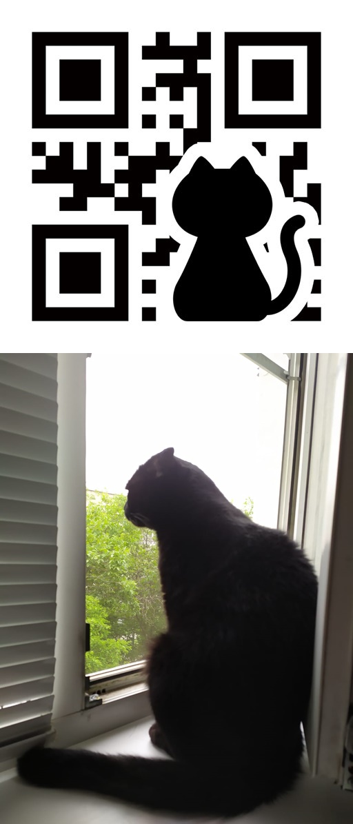 Предлагаю не брать цифровые QR коды