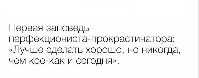 Всяческие картинки 19.11.2021