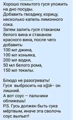 Спасибо