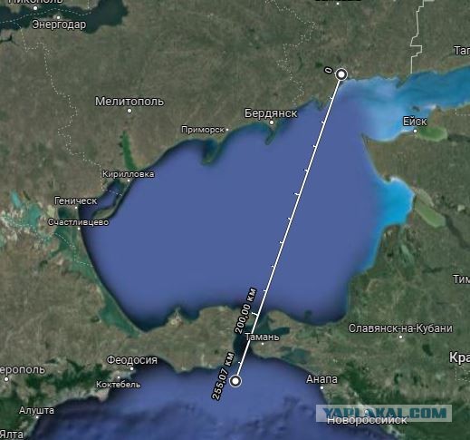 Корабль ВМС Украины движется в сторону Керченского пролива