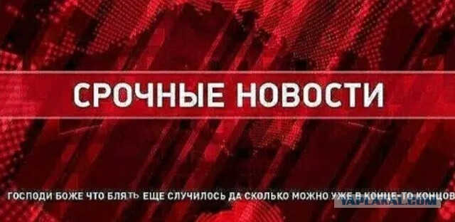В Госдуме предложили вынести алкогольные магазины за пределы населенных пунктов