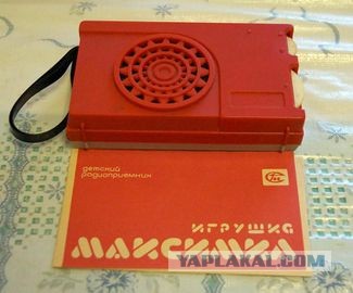 Нужен ли в хозяйстве коротковолновик?