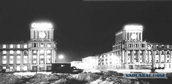 Норильск