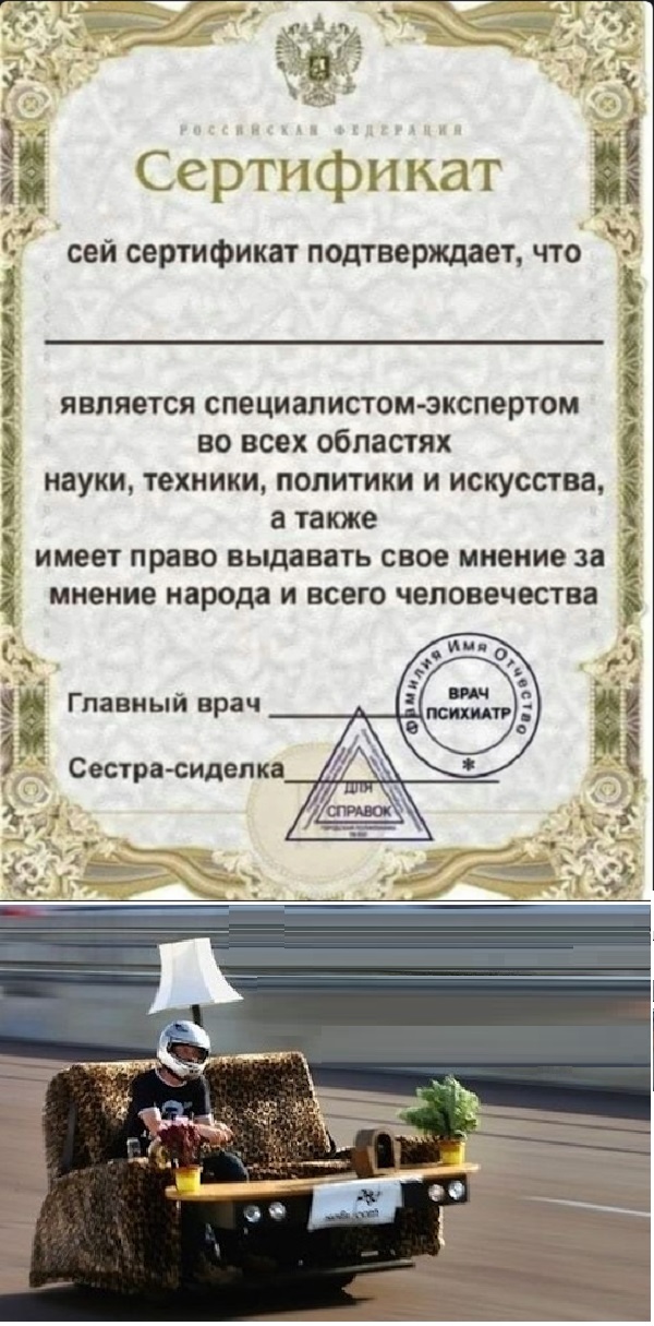 Картинки с надписями и всякие жизненные фразы