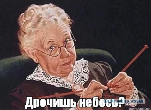 Девушки, которые забыли надеть бюстгальтер 07.04.22