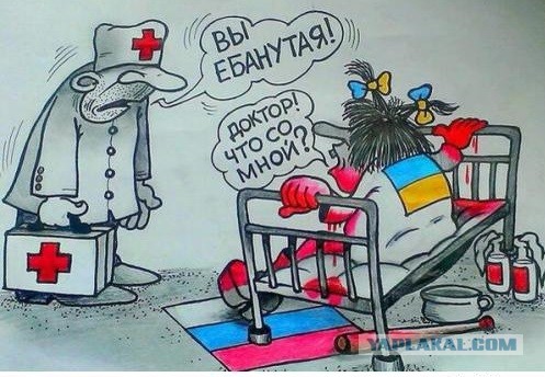 Беженцы из Украины в Германии