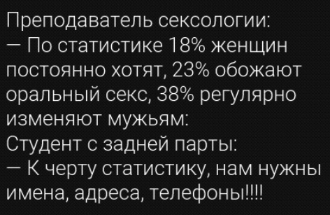 Так себе картинки 13.04.22