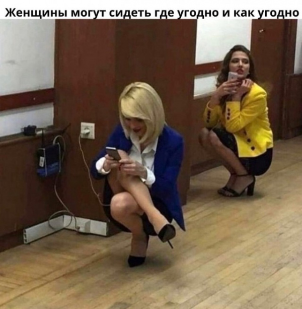 Картинки и мемы, начало праздников