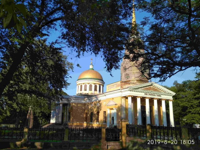 ЯП кругосветка. Этот проект завершился!