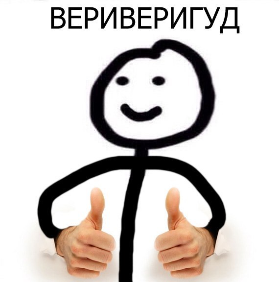 Пандемия съехавших крыш. Разновидности болезни. Россия и мир. Часть 36