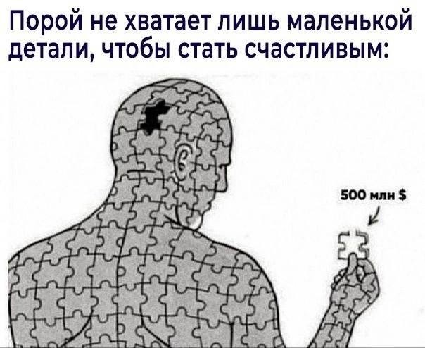 Юмор из Сети 20.06.22