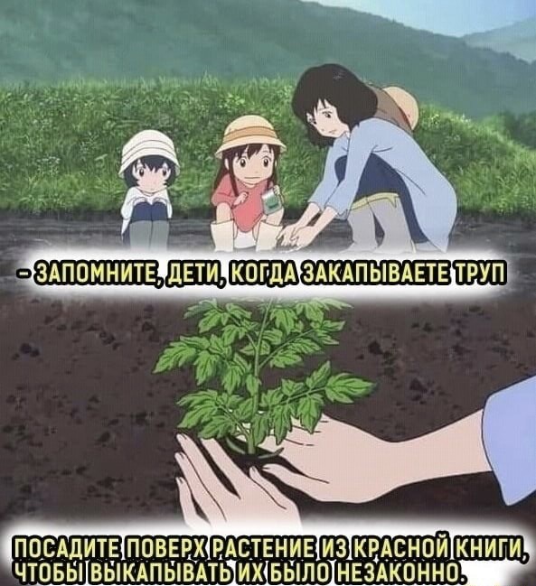 Немного мемчиков. Для взрослых +18. Часть2