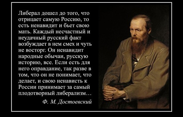 Еленовка и Google Earth