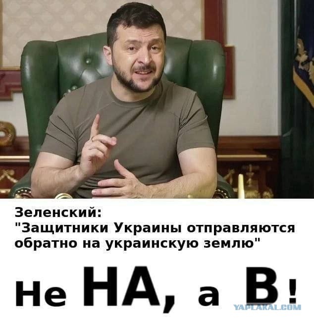 Пандемия съехавших крыш - разновидности болезни. Россия и мир. Часть 39.
