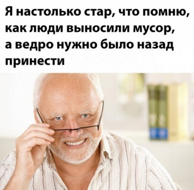 Немного картинок для настроения - 119