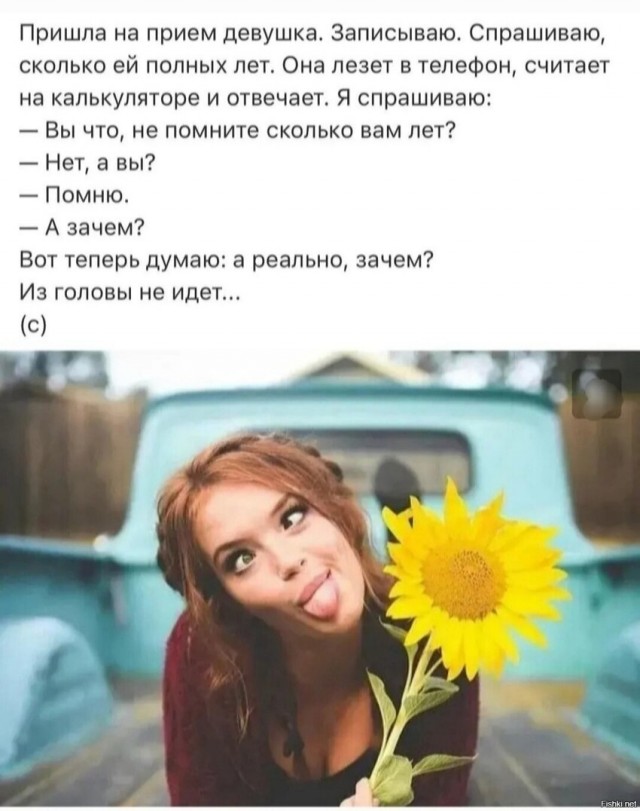 Немного картинок для настроения - 127