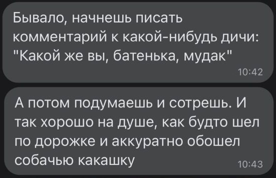Любителям бросать продуктовые тележки на парковках