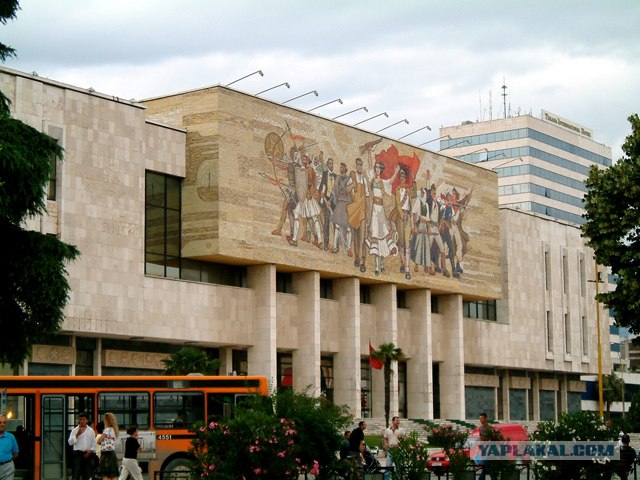 Что же такое Албания?