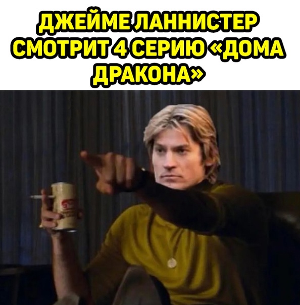 Картинки и мемы, всем хороших выходных