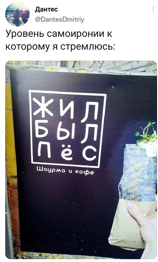 А помнишь у тебя бэха была?