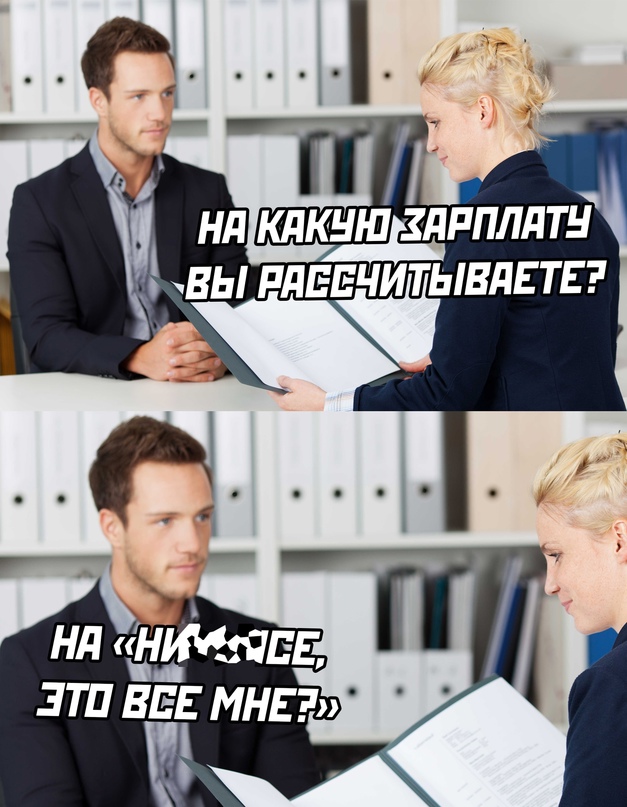 Весёлый полтишок 02.10.22