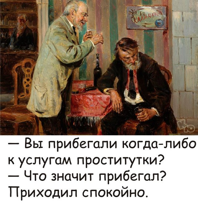 Немного картинок для настроения - 114