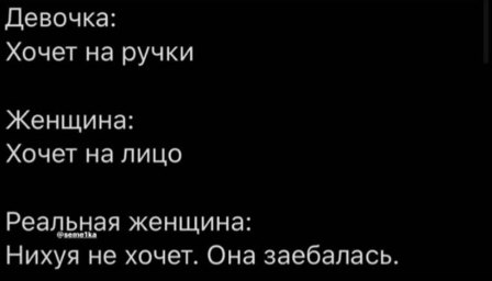 Немного картинок для настроения - 127