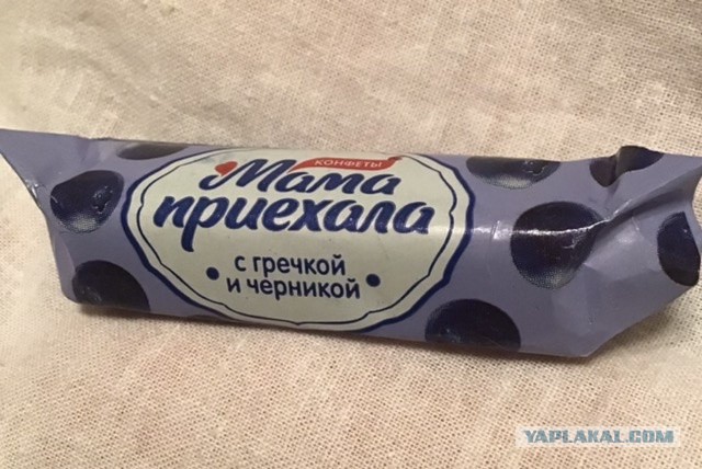 Алиментный бизнес - один из самых прибыльных бизнесов в России начала XXI-го века