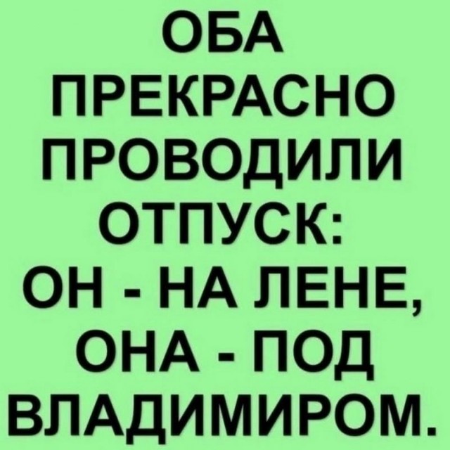 Немного картинок для настроения - 129