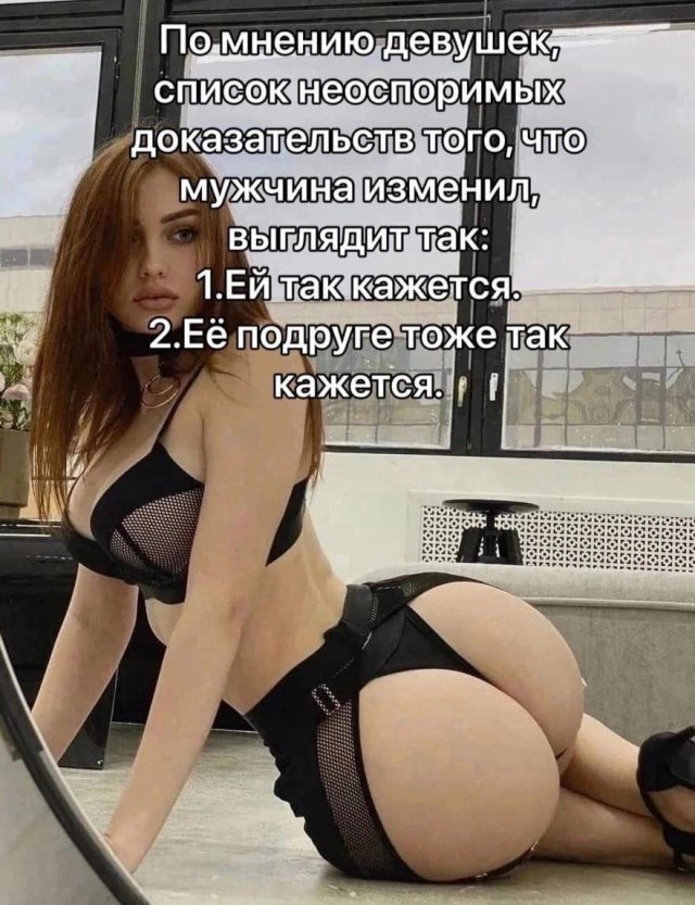 Немного картинок для настроения - 153