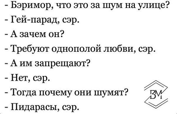 Очередная поддержка 3,14доров