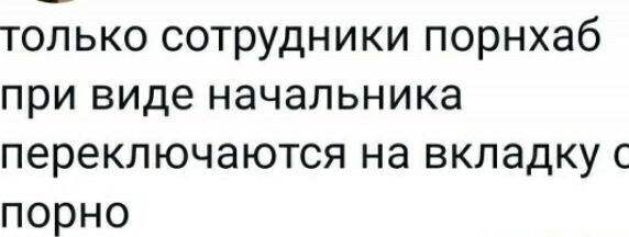 Немного картинок для настроения - 165