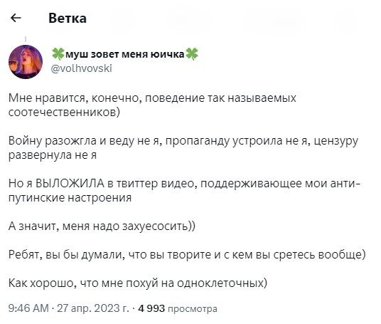 Выпуск Высшей Лиги КВН, сборная МАИ - что происходит? Разрешили "опасные" шутки?