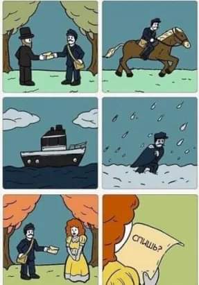 Картинок пост