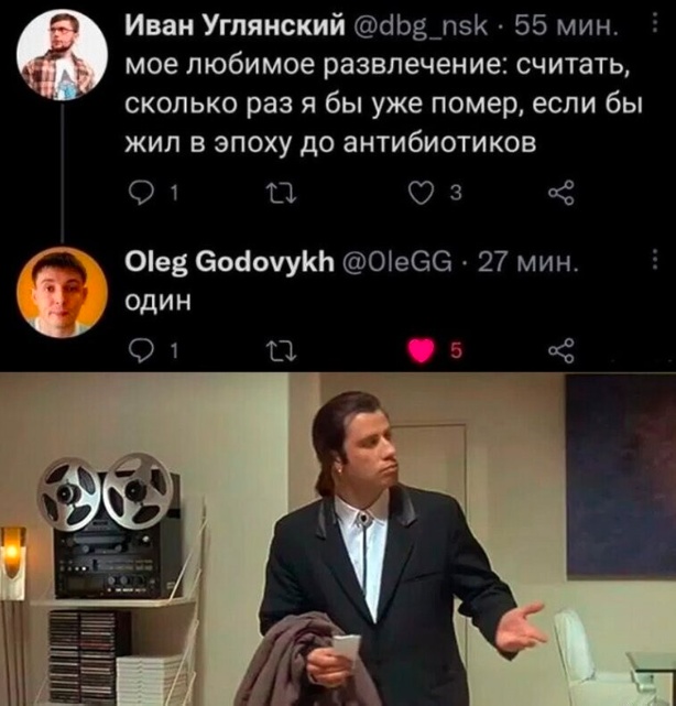 Так себе картинки 08.07.23
