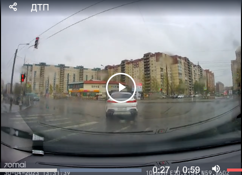 Истерчика названивает после ДТП