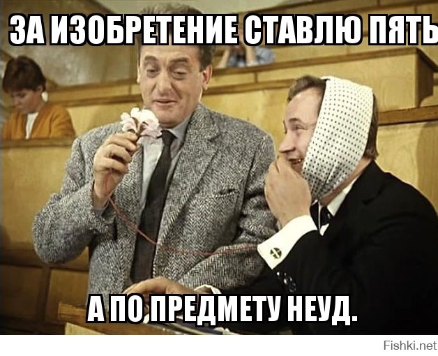 Вот для чего нужно изучать программирование