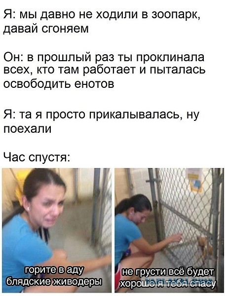 Женился на девственнице и пожалел!