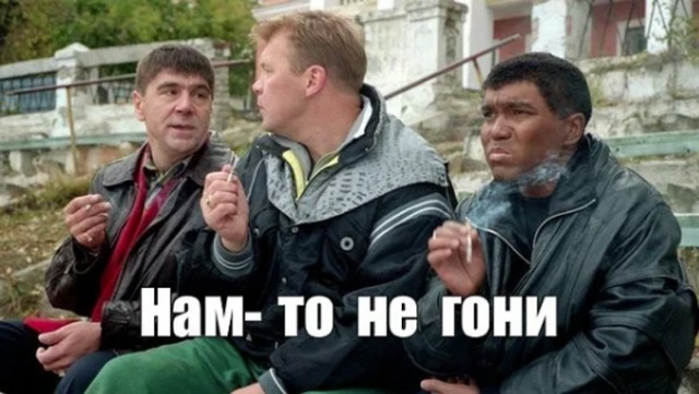 Большой спорт с нами навсегда