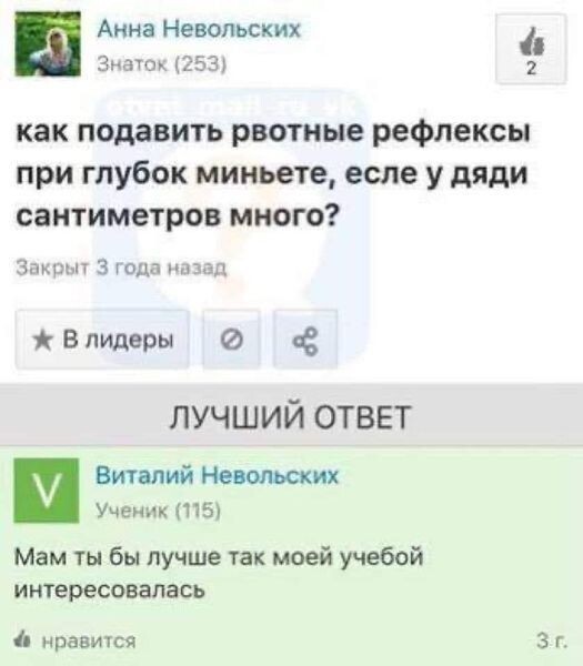 Так себе картинки 19.09.23